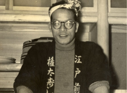 権太寿司創業者の画像